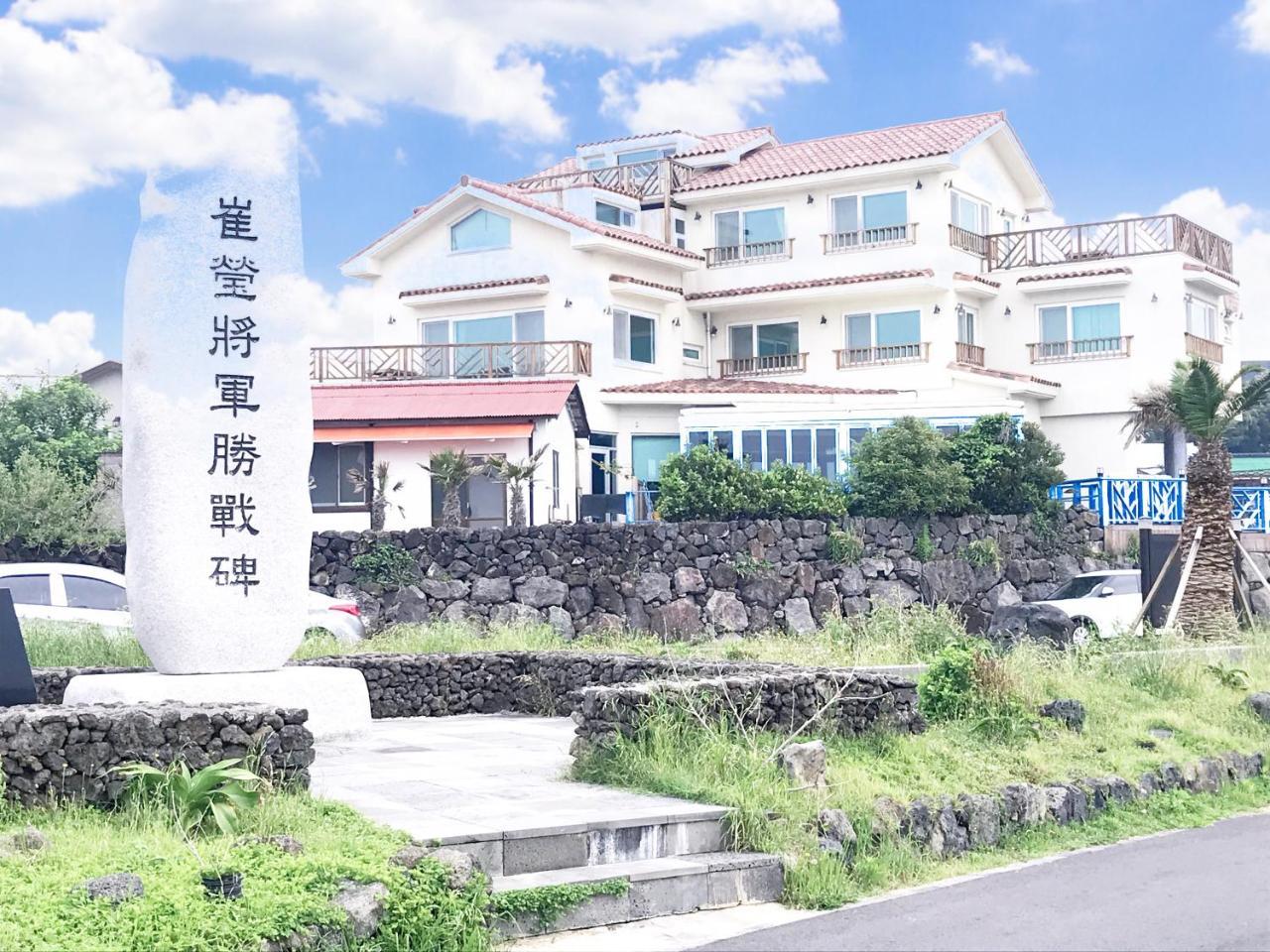 Tov Pension Seogwipo Esterno foto